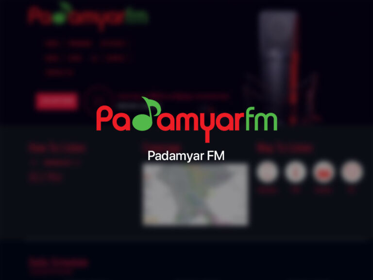 ပတ္တမြား FM ရေဒီယို